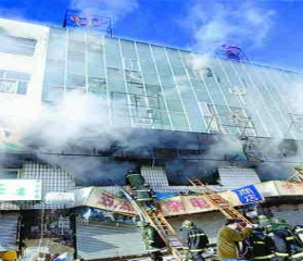 电保商超解决计划