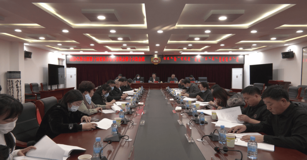 茂名市人大委员会办公室智慧用电装置项目