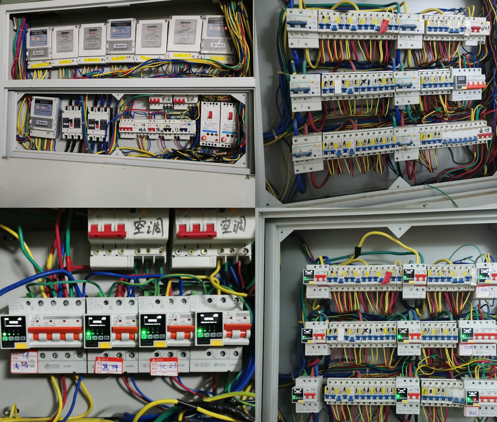 电保浚？？？？翁谩掌靥⒌脑倒试杉跋晗附饩霾椒