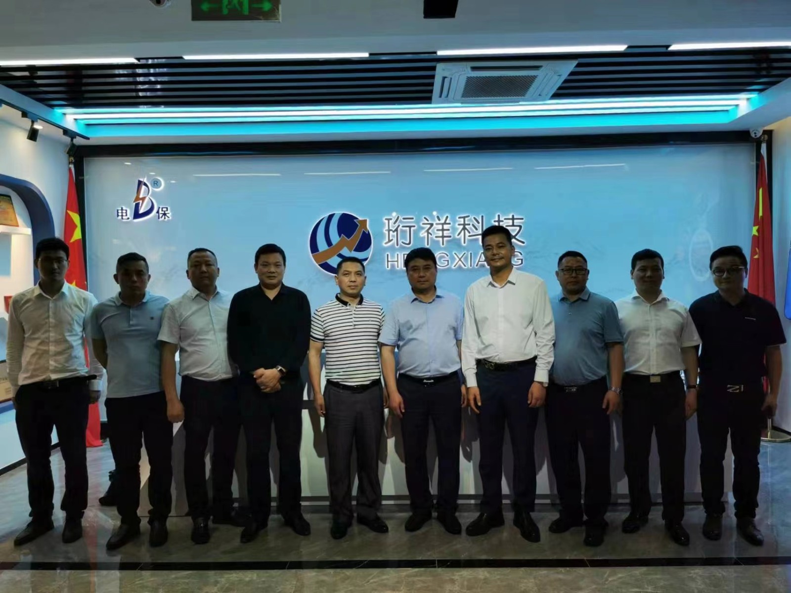 大冶市委常委向导莅临j9九游国际站科技旅行指导