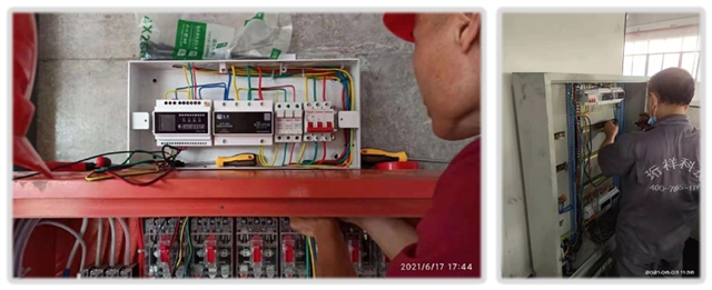 电保工地智慧清静用电