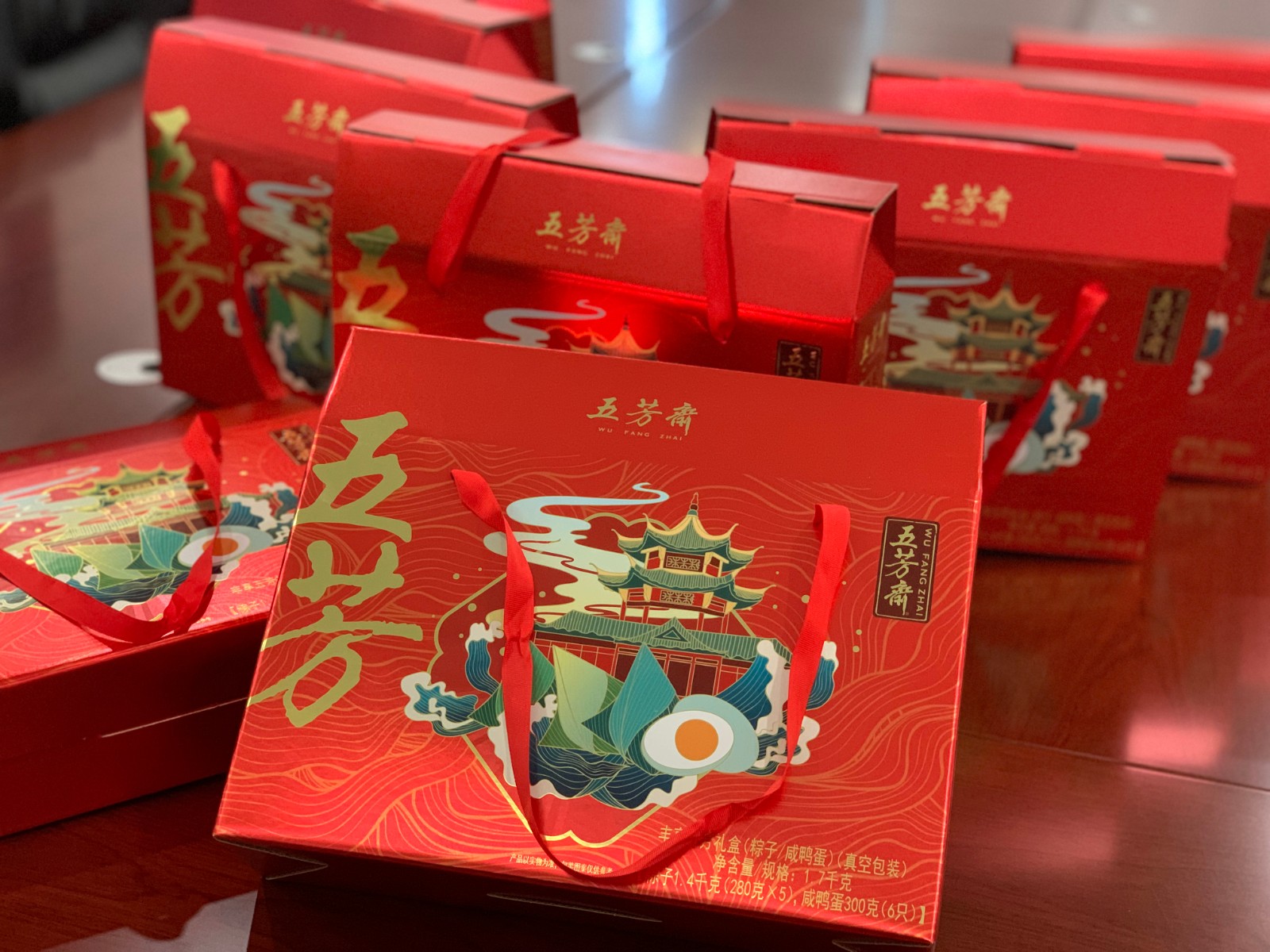 “粽”香浓情｜j9九游国际站科技端午福利大放送！