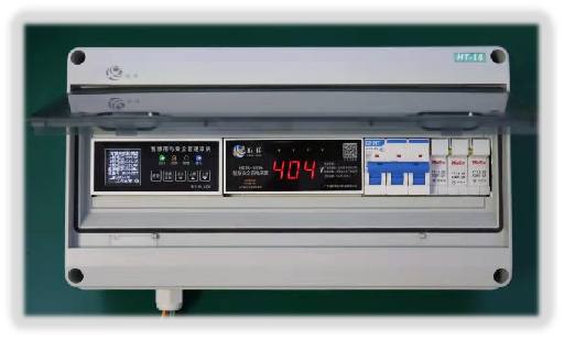 赣州蓉江新区星洲萃苑智慧用电装置项目