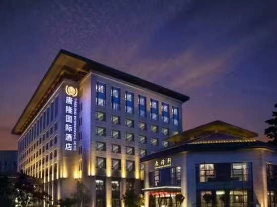 唐隆旅馆智慧清静用电装置项目