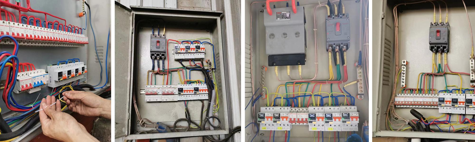 电保智慧清静用电