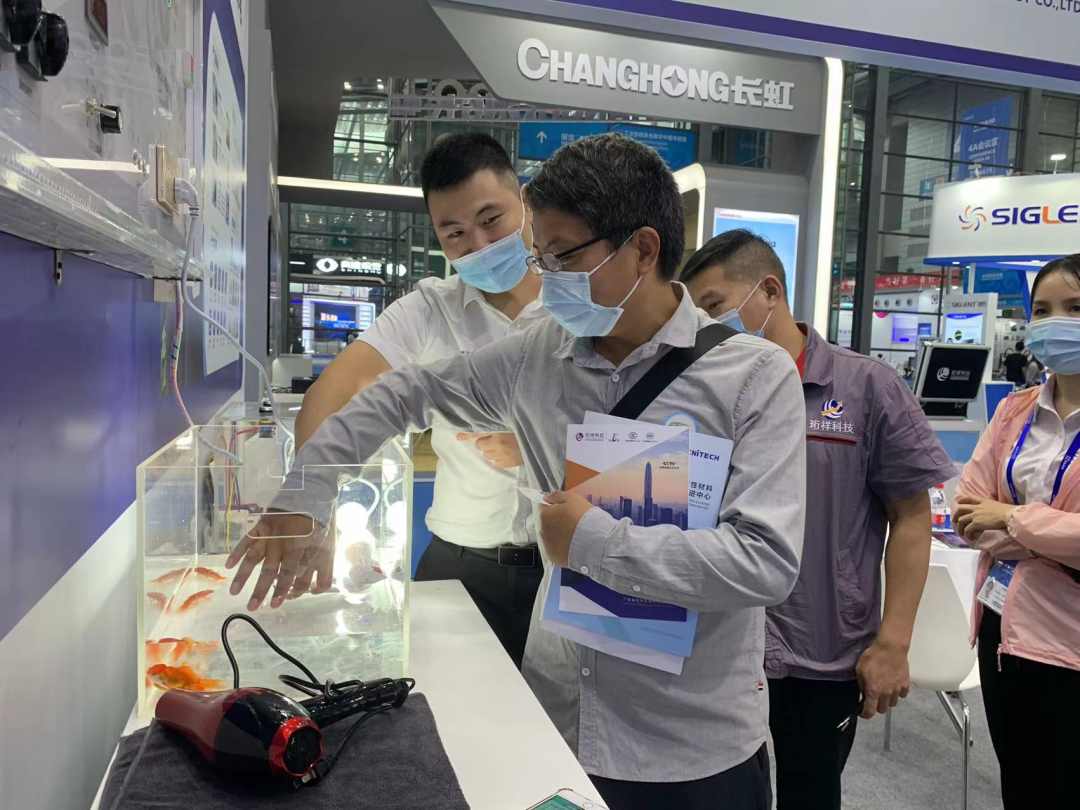 j9九游国际站电保智慧用电