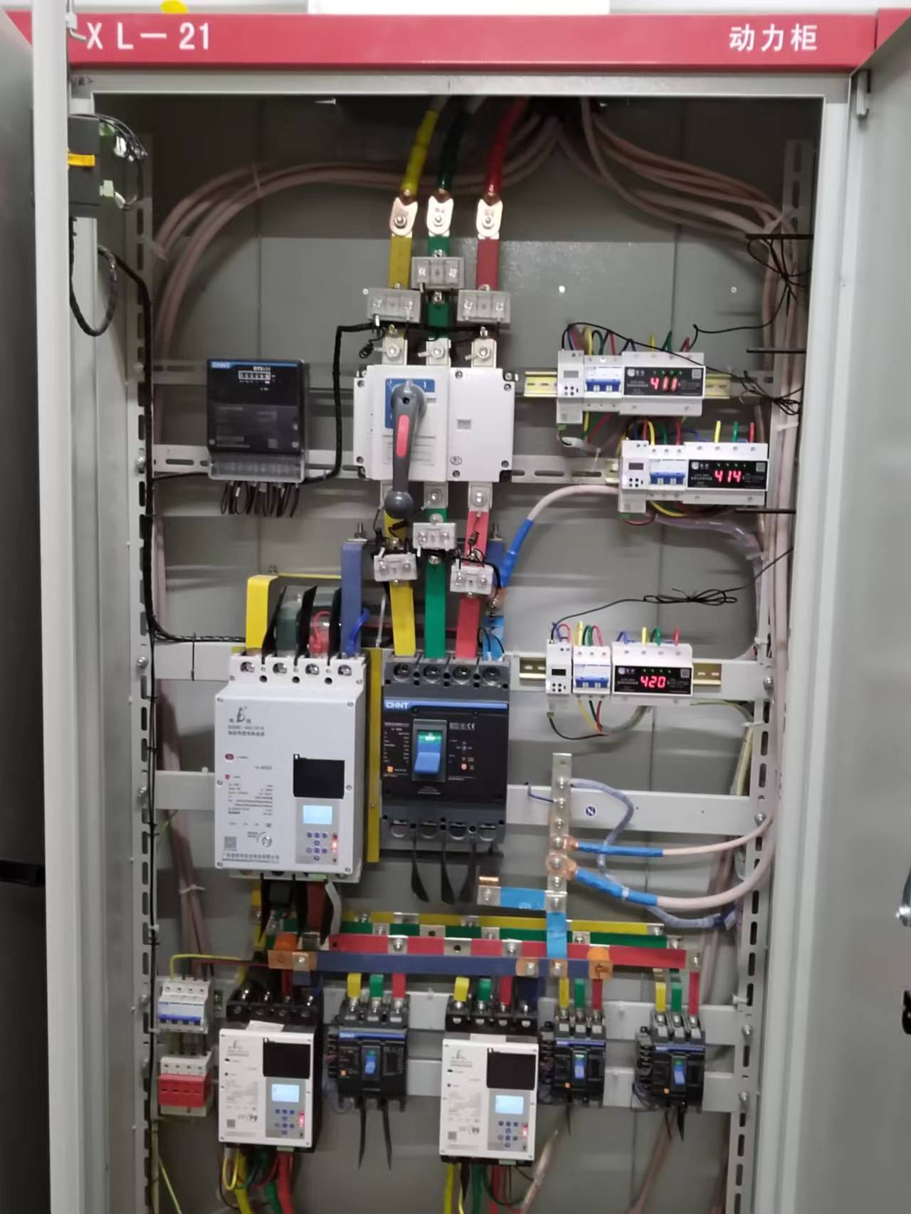 电保智慧清静用电