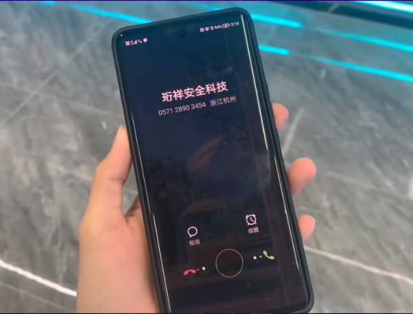 智能断路器厂家j9九游国际站电保智慧清静用电三告警