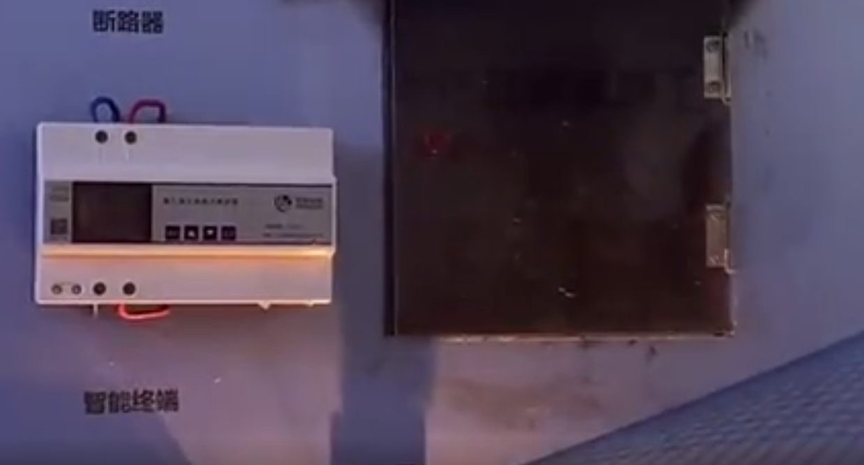 断路器厂家j9九游国际站电保功效演示视频-灭弧；；；；；