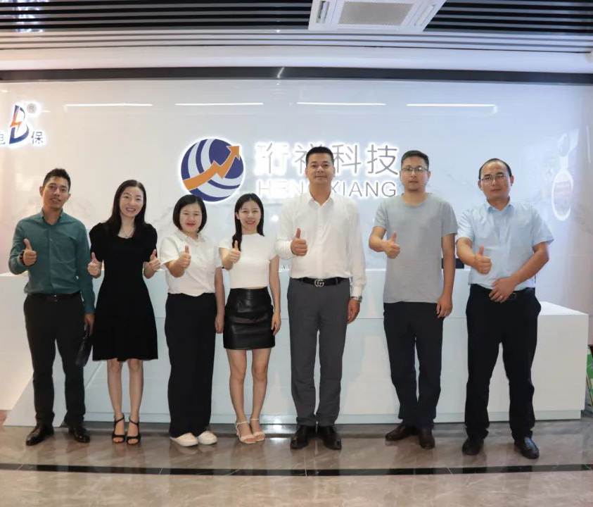 深圳市灼烁区智能制造行业协会莅临我司旅行交流
