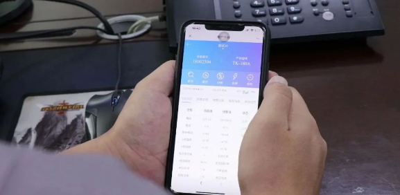电保智慧清静用电