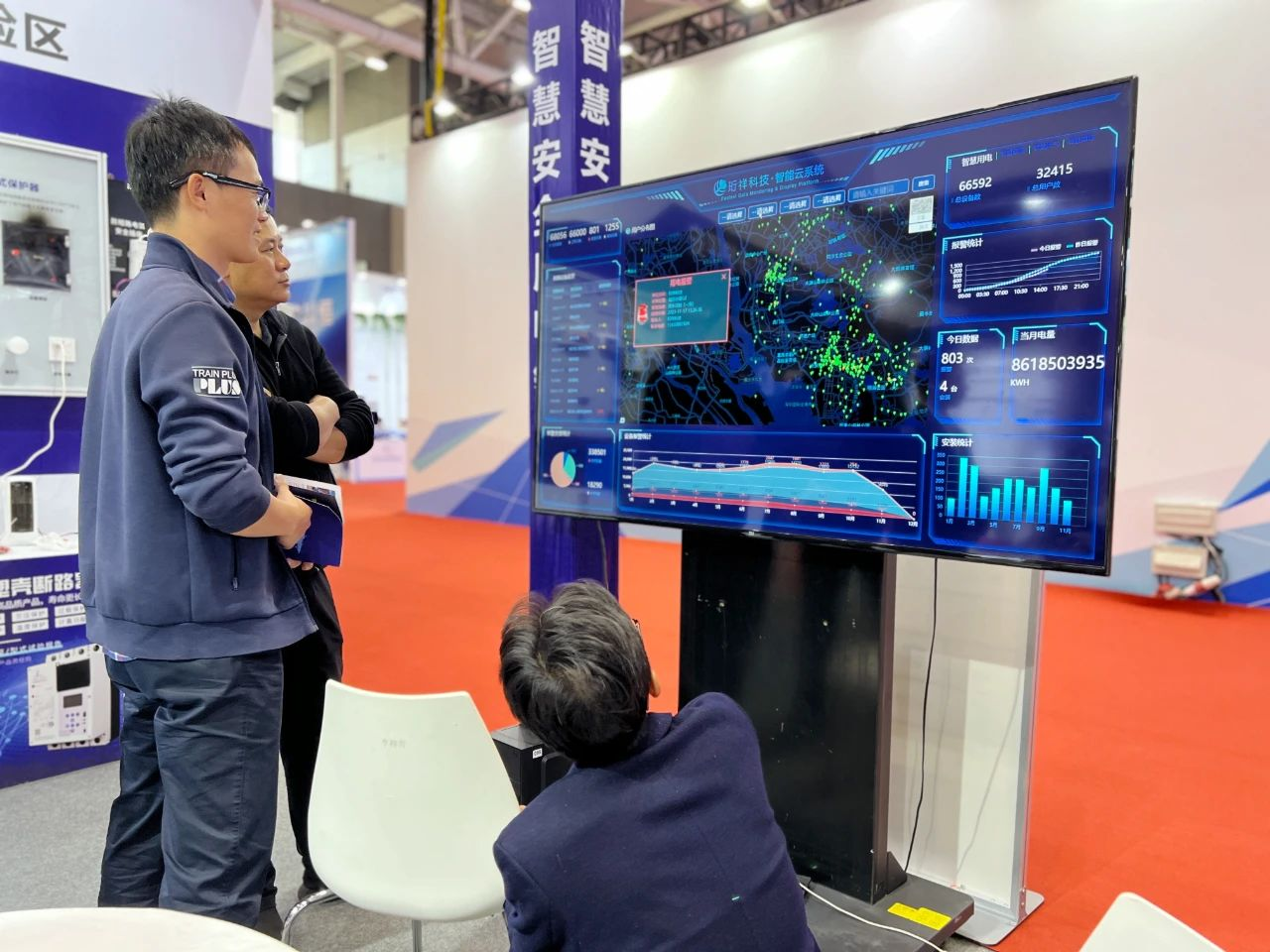 j9九游国际站智慧清静用电