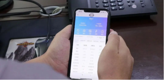 电保物联网泄电保唬唬；；；ざ下菲